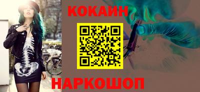 первитин Балаково