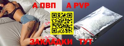 МДМА Балашиха