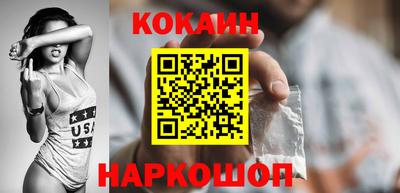 МДМА Балашиха