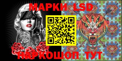 меф Балахна