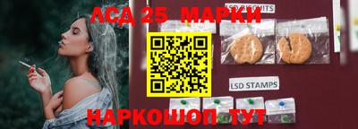 МДМА Балашиха