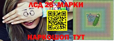 меф Балахна