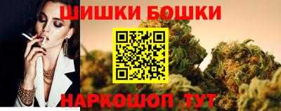 МДМА Балашиха