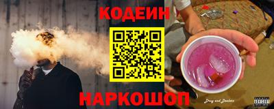 МДМА Балашиха