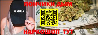 МДМА Балашиха