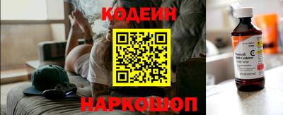 МДМА Балашиха