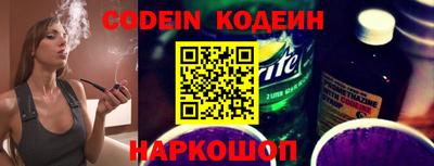первитин Балаково