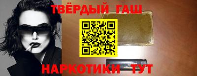 МДМА Балашиха