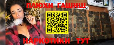 МДМА Балашиха