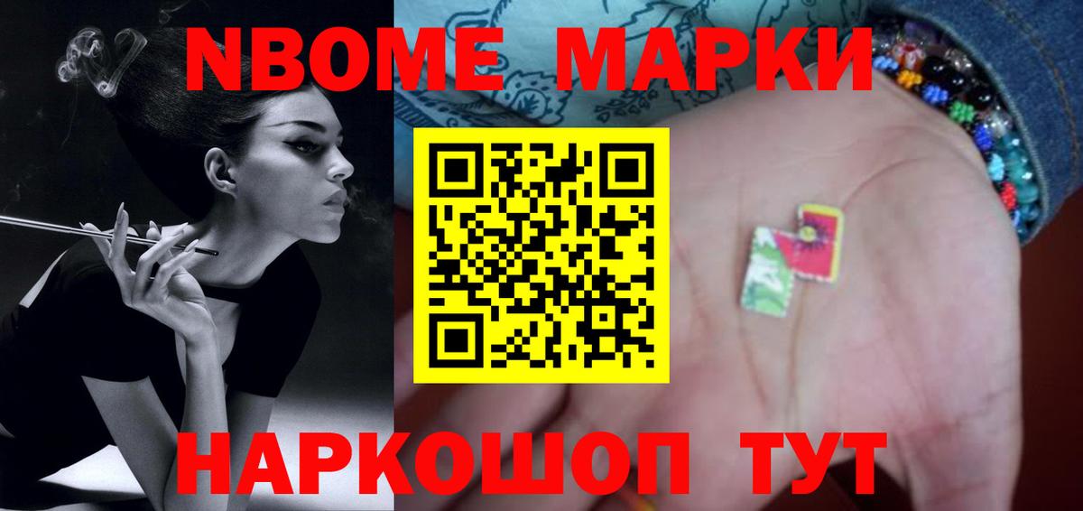 LSD-25 экстази ecstasy  Вход с VPN  Горячий Ключ 
