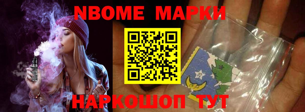 Лсд 25 экстази кислота Горячий Ключ